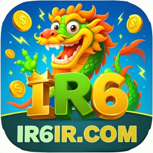 ir6